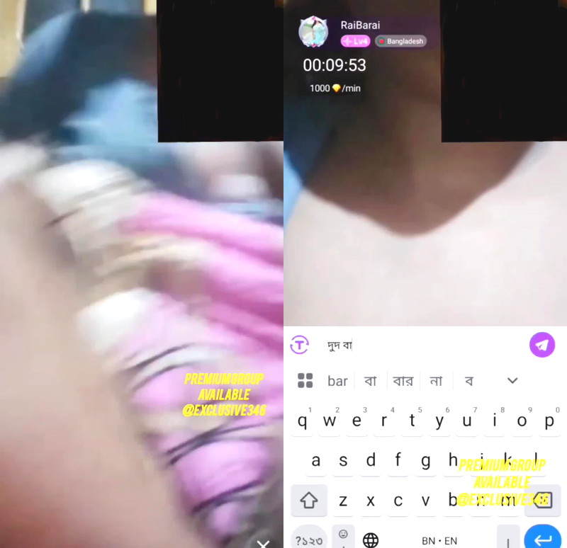 Beautiful Babe Chamet Videos – Private Video Leaked Online